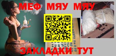 кокаин перу Апрелевка