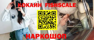 таблы Аргун