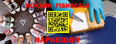 таблы Аргун