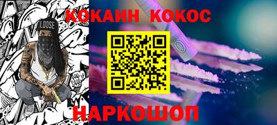 герыч Ирбит