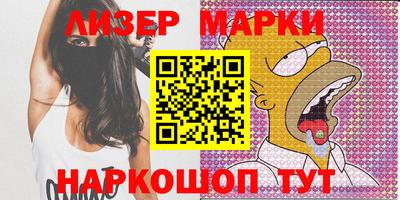 таблы Аргун