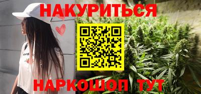 таблы Аргун