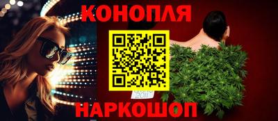 кокаин перу Апрелевка