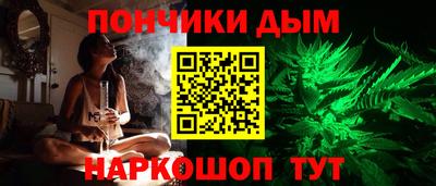 таблы Аргун