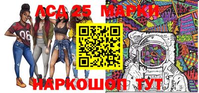 кокаин перу Апрелевка