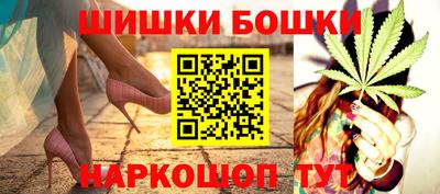 кокаин перу Апрелевка