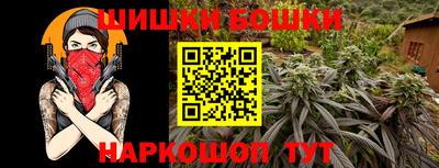 таблы Аргун