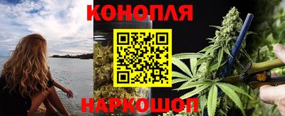 ГАЛЛЮЦИНОГЕННЫЕ ГРИБЫ Изобильный
