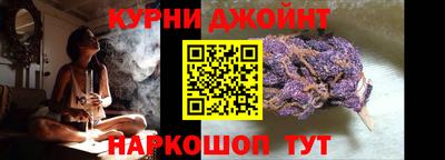 таблы Аргун
