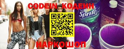 таблы Аргун