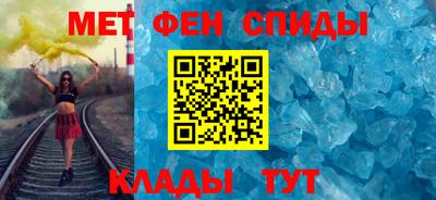 таблы Аргун
