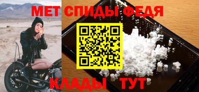 кокаин перу Апрелевка