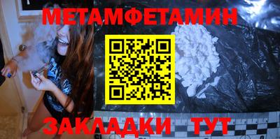 таблы Аргун