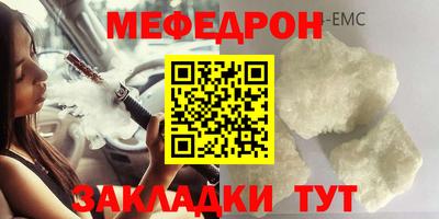 кокаин перу Апрелевка