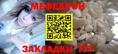 кокаин перу Апрелевка