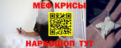 шишки Апшеронск